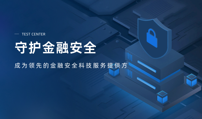 亿鑫金融