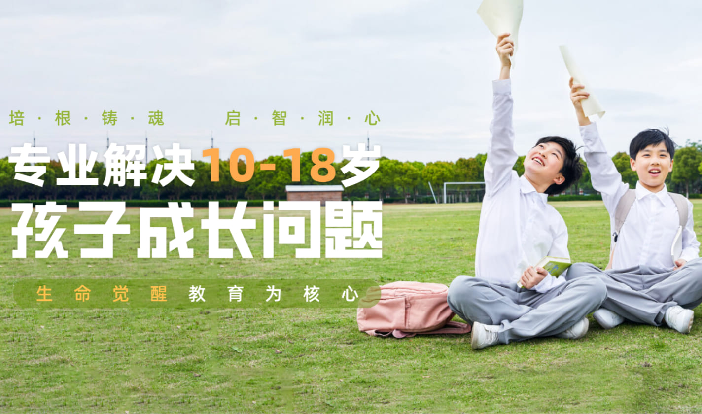 山东春蹊文化发展有限公司